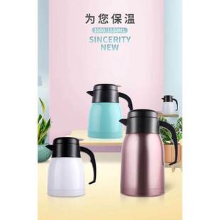 304不锈钢保温壶小型迷你咖啡壶家用办公热水瓶豆浆壶茶瓶暖壶1L