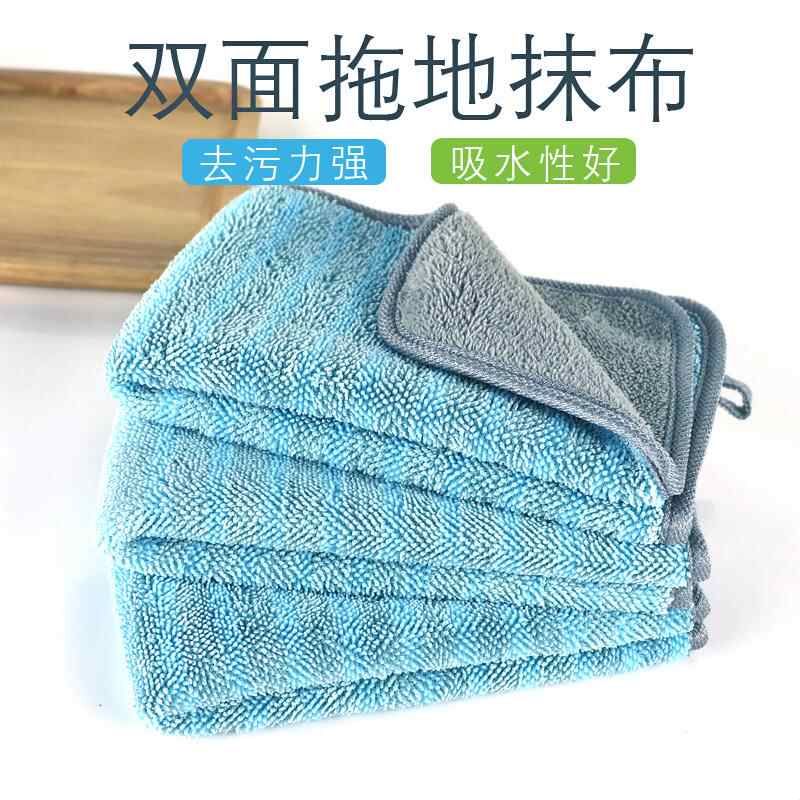 夹板拖把布替换布拖地布懒人毛巾双面加厚家用拖布平板拖头夹固式图片
