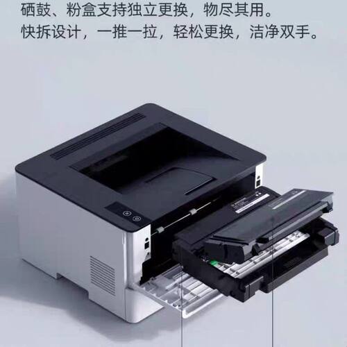 适用极印LK156DL硒鼓XA/XP356DNL/XP406/XA406DNL黑白激光打印机