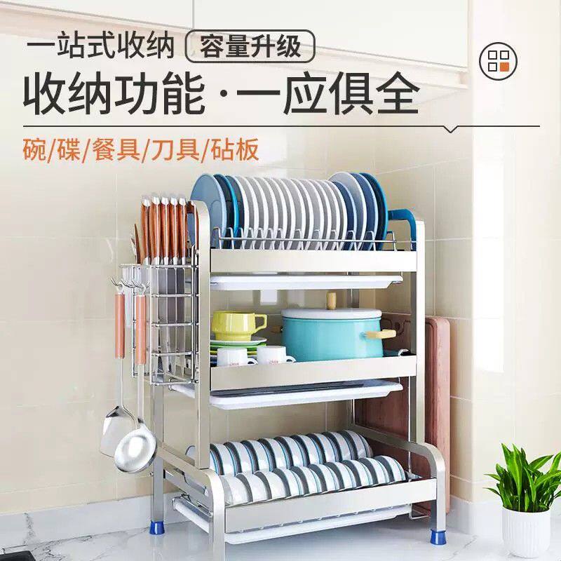 碗架沥水架厨房置物架放碗架子不锈钢双层家用台面碗筷收纳架碗柜