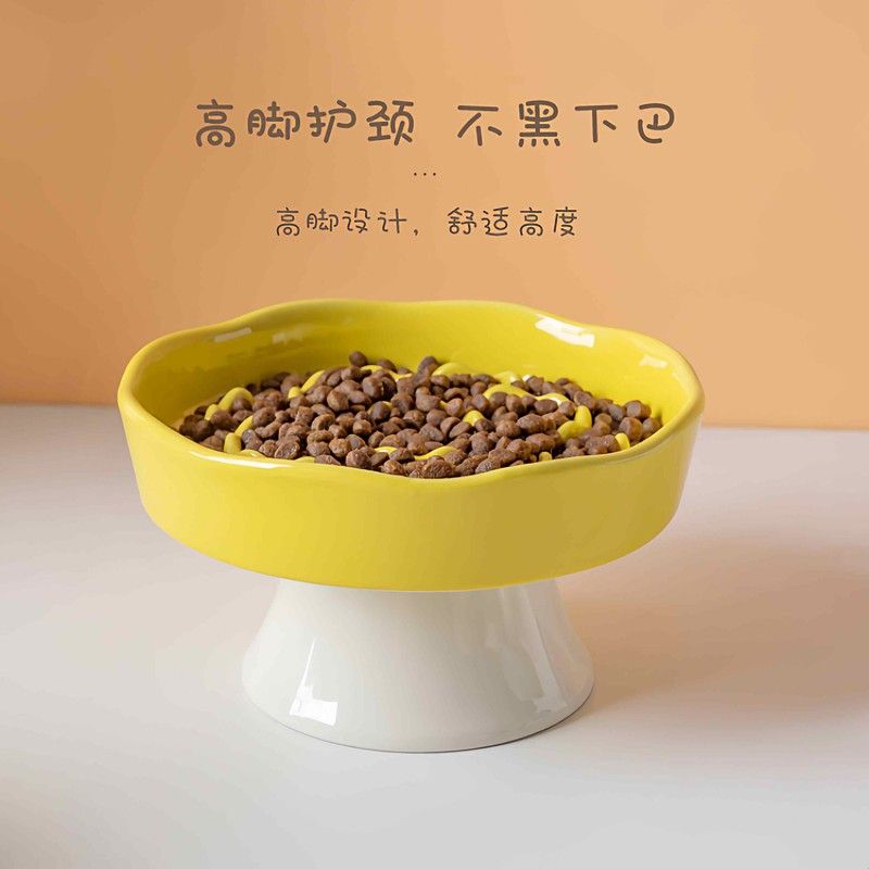 陶瓷慢食碗狗碗狗盆猫碗小型犬防噎防打翻缓食饭碗宠物幼犬粮食盆图片