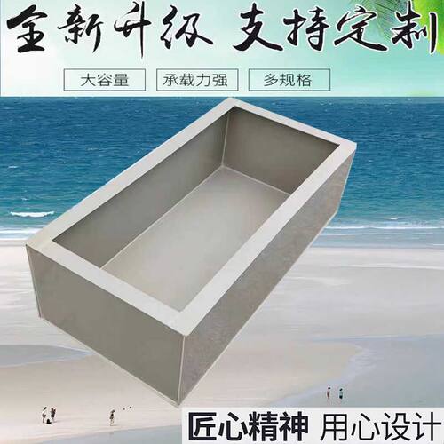 龟箱锦鲤箱鱼箱水箱长方形pp水箱专用箱塑料板水箱水箱塑料储水箱