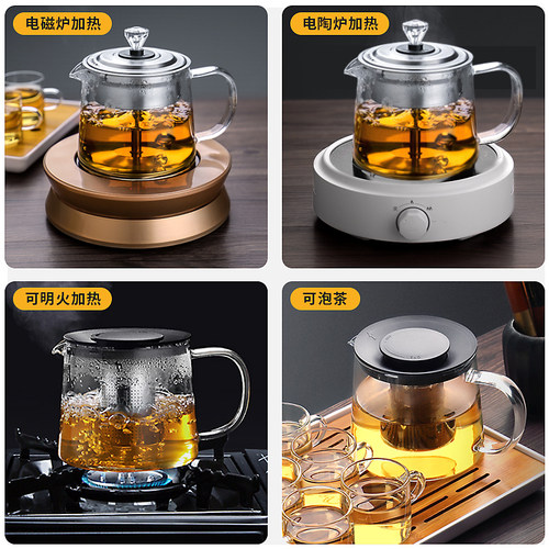 电陶炉煮茶器玻璃蒸汽烧茶煮茶炉电热家用套装XMI/讯米 GM-301