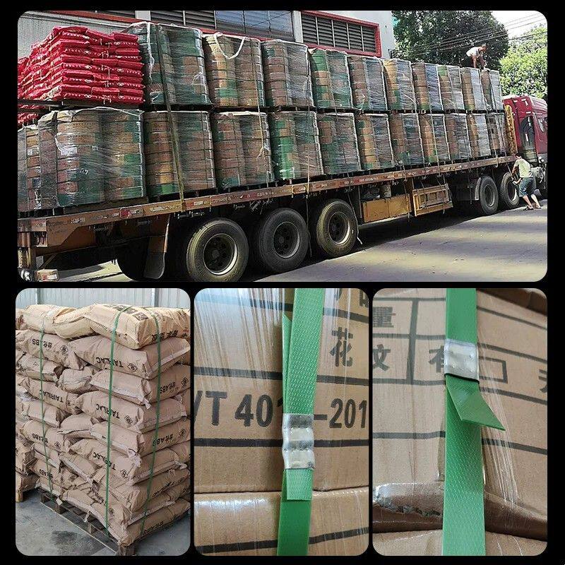 pet塑钢打包带塑料捆绑带绿色1608手工用包装带打包扣篮子编织条