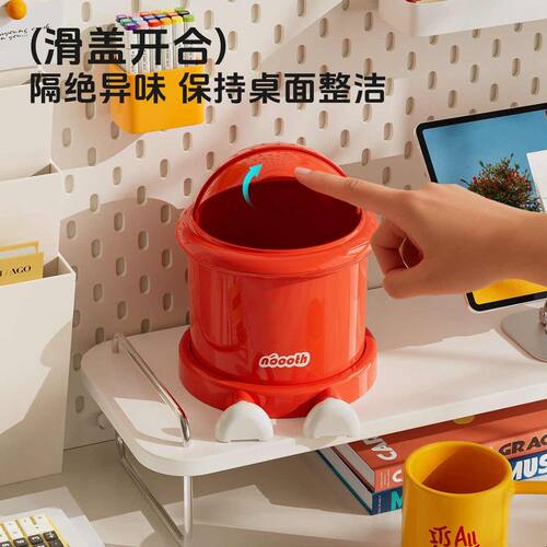 诺室斯宾塞桌面垃圾桶迷你带盖高颜值茶几垃圾桶卧室办公室小纸篓