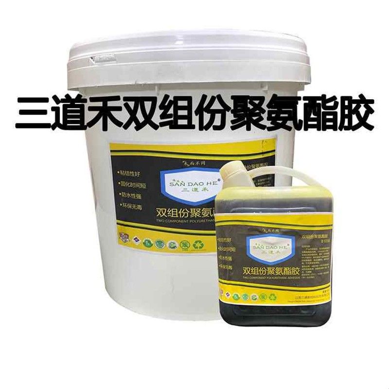 铝蜂窝板胶不锈钢车厢板保温板复合板木材双组份胶粘剂聚氨酯PU胶图片