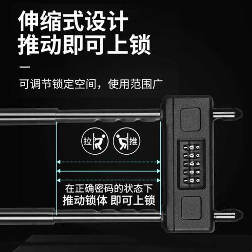 U型锁五位数密码挂锁玻璃门密码锁店铺门锁家用防盗锁u形双门插锁