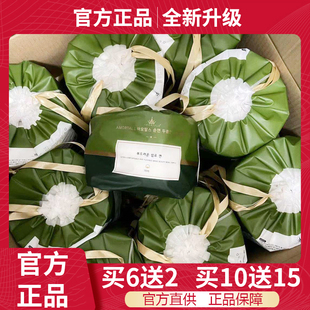 正品尔木萄洗脸巾女一次性绵柔加厚洁面巾卷筒式洗面巾擦脸尔木葡