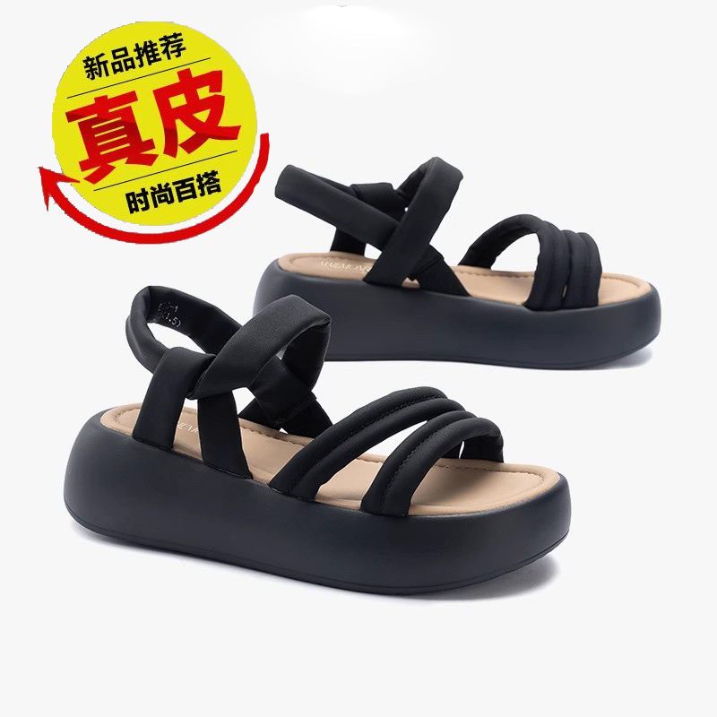 品牌厚底凉鞋女夏季外穿2024新款