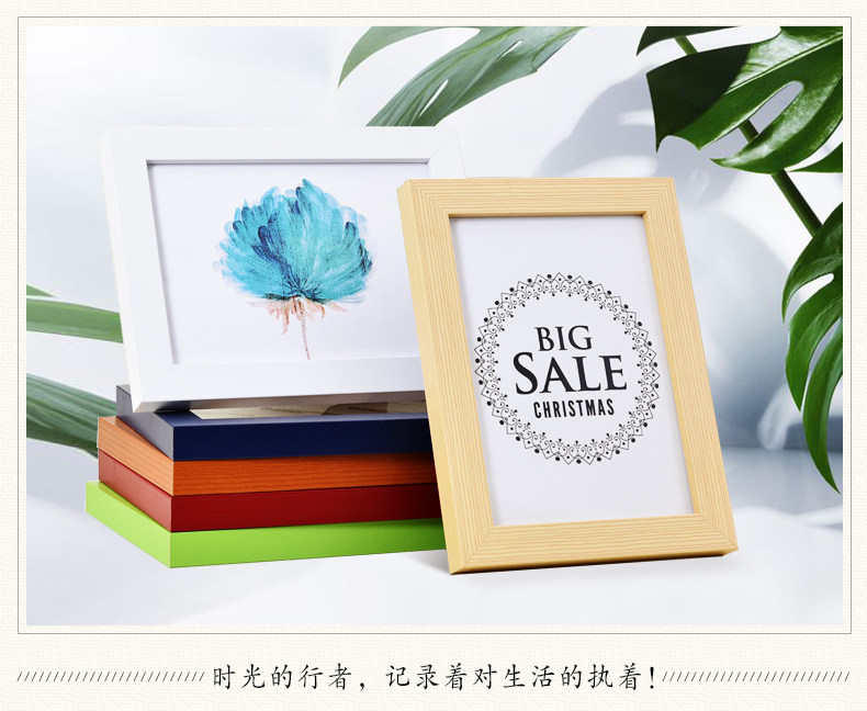 照片儿童可爱宝宝客厅情侣尺寸立体婚纱照简约实木欧式7寸相框在类目 家居饰品, 相框/画框中 - 来自Buy2taobao.com提供专业的淘宝代购服务