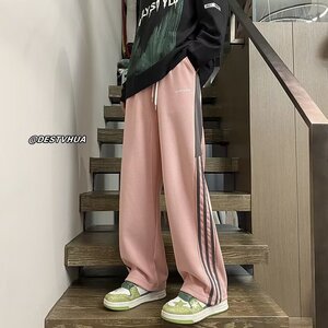 胖mm美式条纹裤子女2023新款宽松直筒垂感阔腿裤显瘦卫裤大码女装