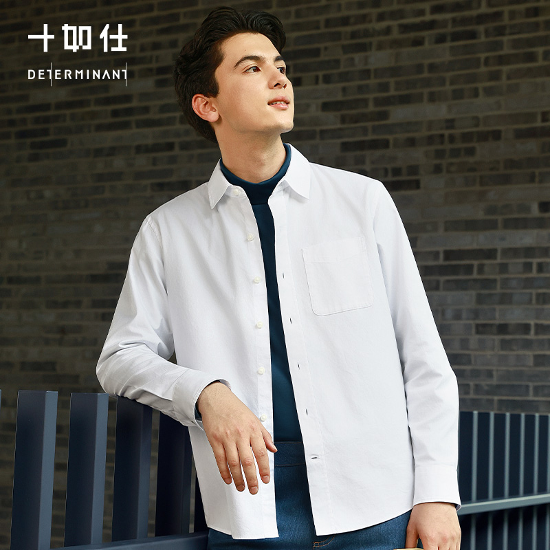 纯棉复古斜纹洗水休闲长袖衬衫