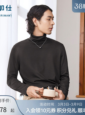 十如仕智性风保暖高领长袖T恤吸光发热丝光上衣男装休闲日常T04