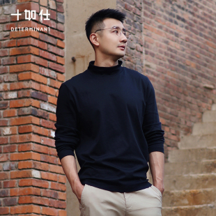 十如仕男智性风高领半高领100%新疆长绒棉情侣百搭长袖 打底T恤