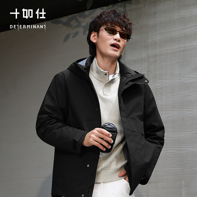 五合一冲锋衣短款羽绒服