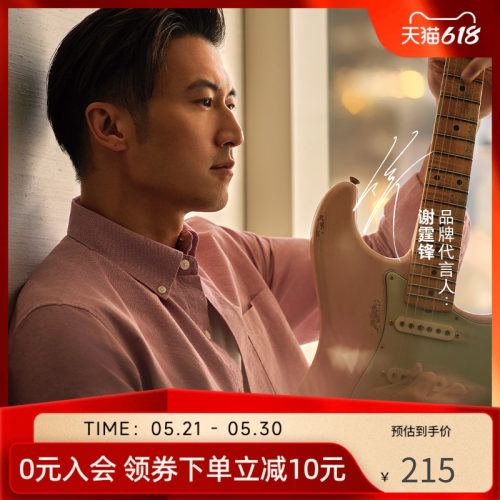 十如仕纽扣领长袖洗水衬衫外套