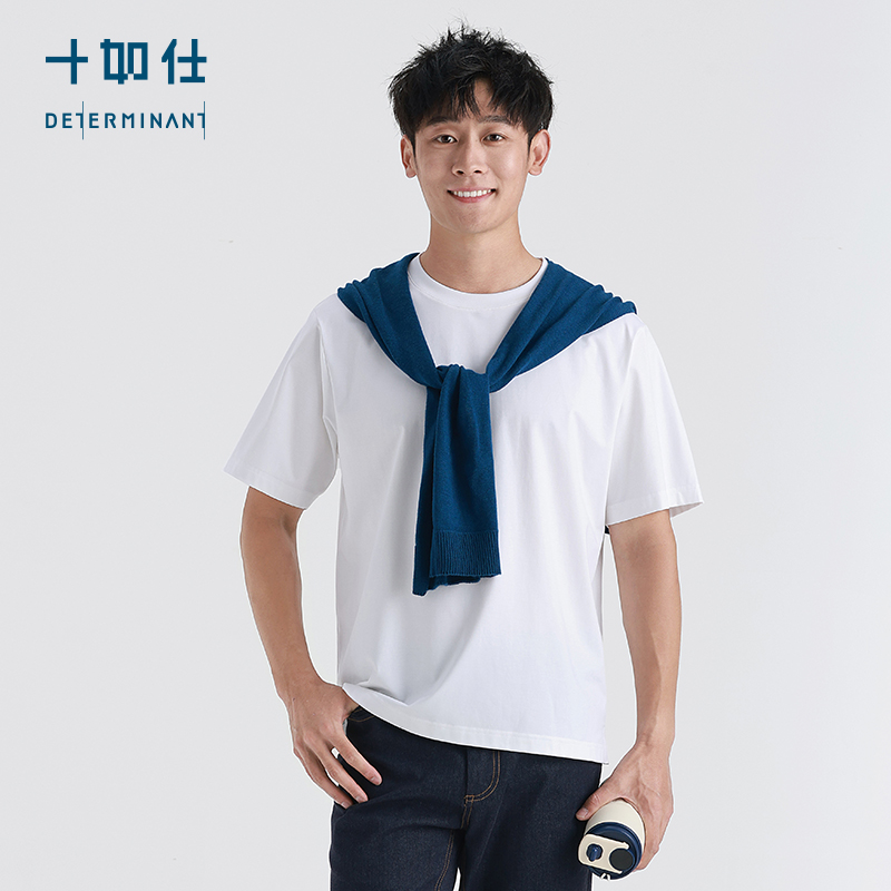 十如仕短袖年轻凉感T恤