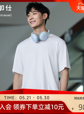 【夏季新品】十如仕男女同款简约日常百搭宽松圆领5分袖T恤T06