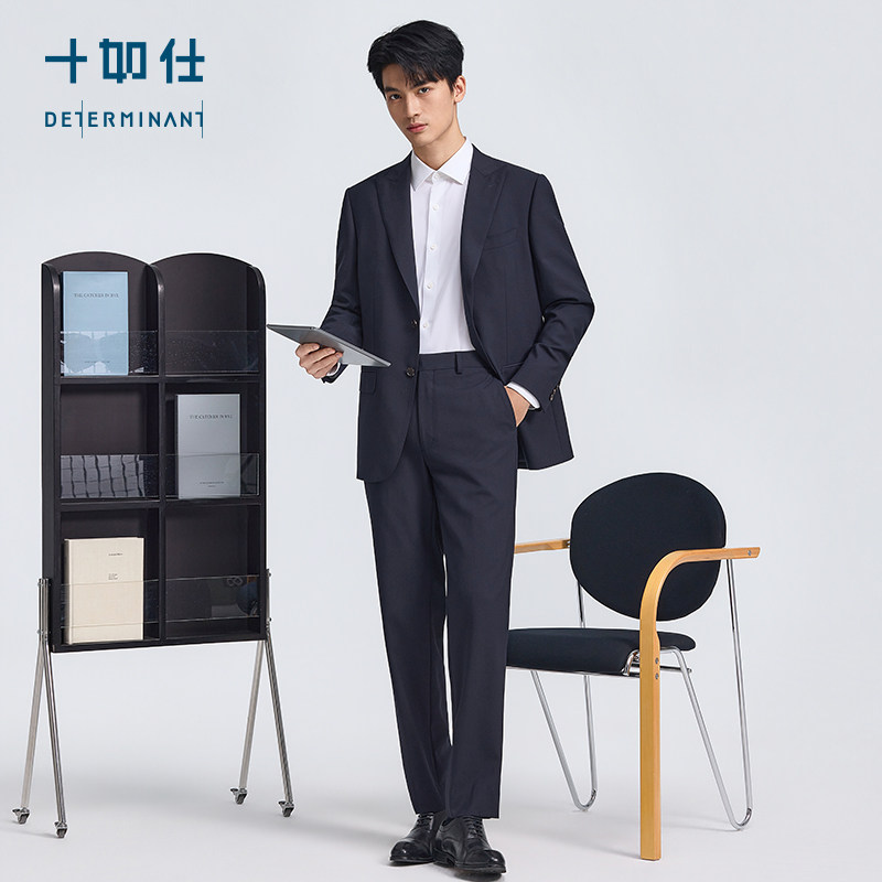 【春夏新品】十如仕西服套装精纺羊毛轻型质感春夏套西BZ05&SP