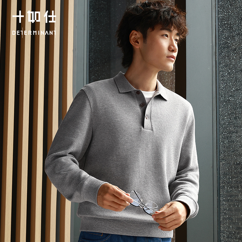 男士纯棉套头高智风牦牛绒毛衫