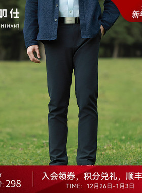 十如仕四面弹松紧带男士聪明裤通勤商务休闲西裤长裤SP16