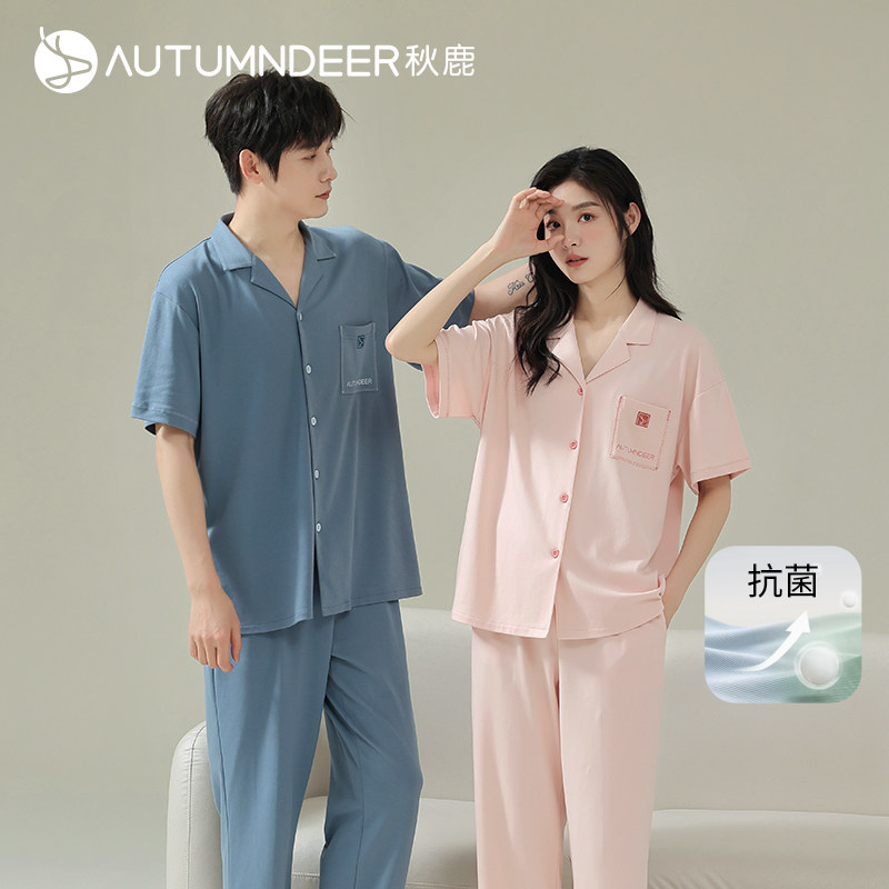 秋鹿睡衣抗菌纯棉夏季女款短袖开衫情侣家居服舒适男款春夏两件套