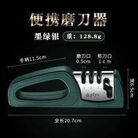 [5 секунд скоростной шлифование] Dow Green Silver Scleding Tool [4 -Hole Abrasive]