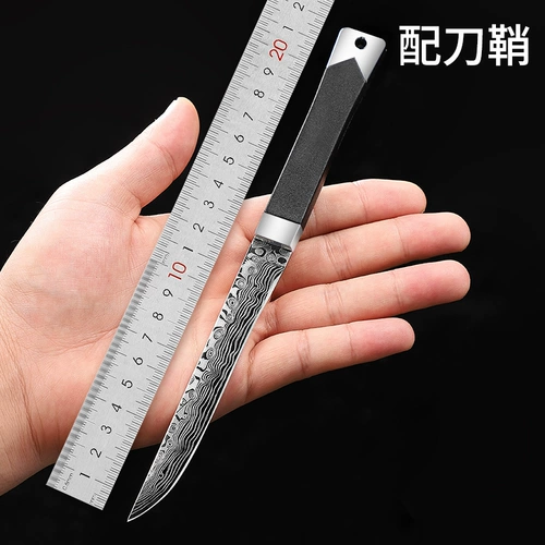 Острый портативный маленький складной нож для домашнего использования