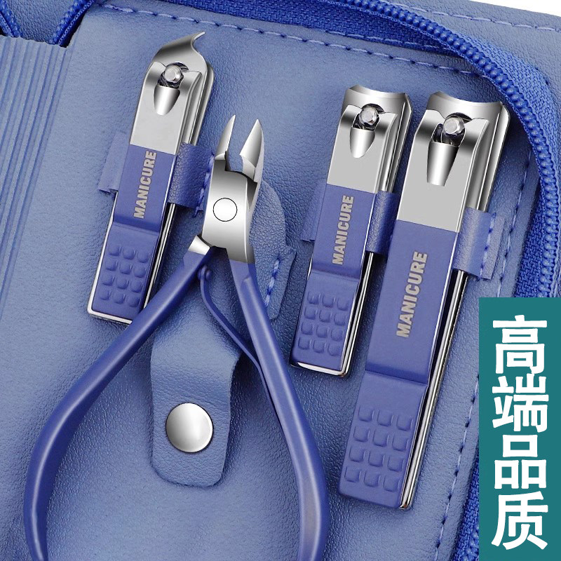 进口指甲刀套装家用甲沟专用指甲剪刀高端指甲钳男女修甲修脚工具,家庭/个人清洁工具,指甲钳,淘宝优惠券,粉丝福利购,淘宝优惠卷