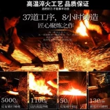 Немецкий импортный фруктовый нож, нож для обвалки, нож для забоя свиней, коммерческий нож для очистки мяса от мясника, нож с наконечником, разделительный нож