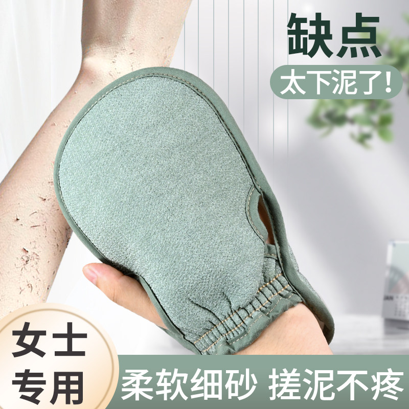 搓澡神器家用女强力搓泥澡巾