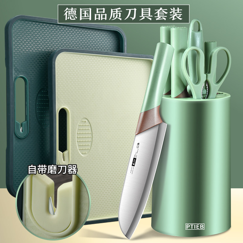 德国刀具套装厨房切菜刀家用厨具