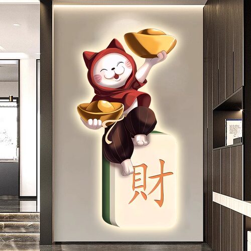 炫季招财猫玄关挂画棋牌室