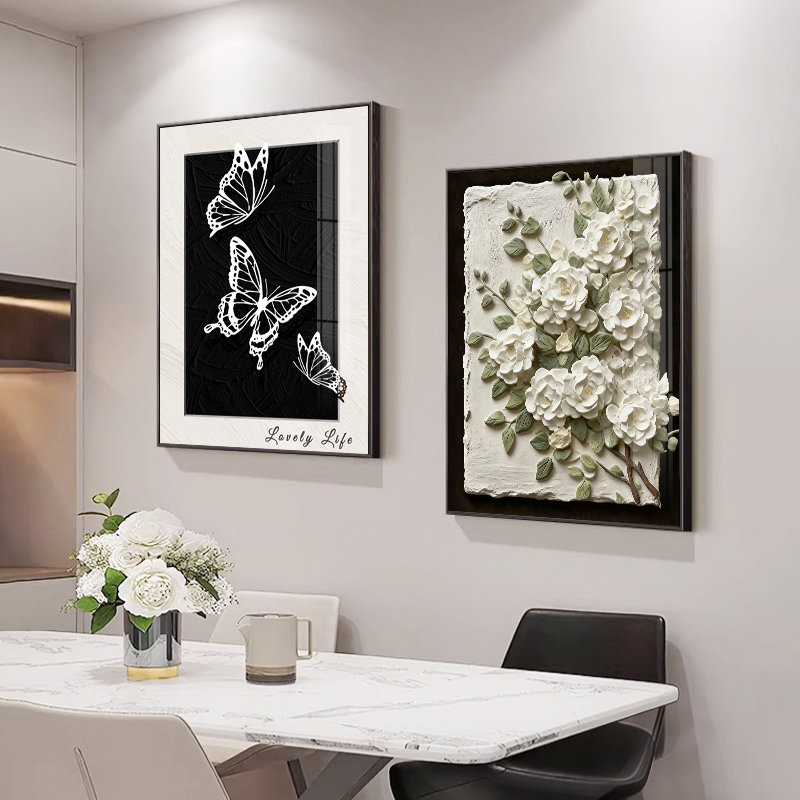 现代简约蝴蝶花卉餐厅装饰画黑白高级厨房背景墙挂画温馨卧室壁画,家居饰品,现代装饰画,淘宝优惠券,粉丝福利购,淘宝优惠卷