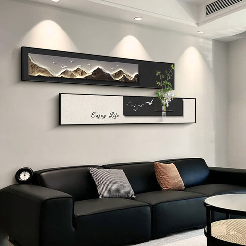 背靠金山现代简约客厅装饰画