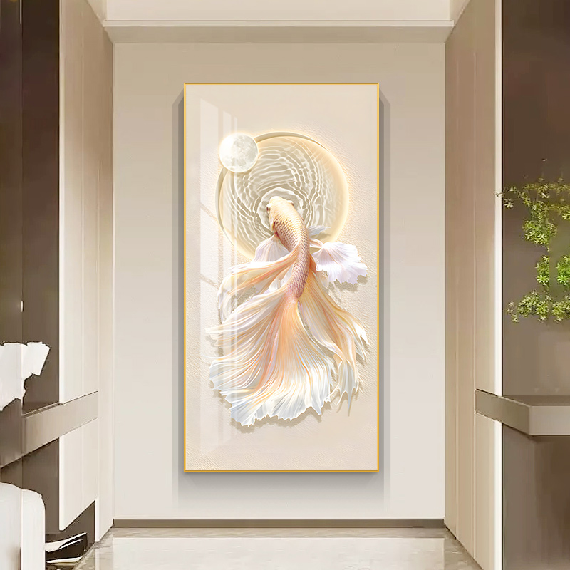 锦鲤入户玄关装饰画轻奢竖版大气壁画现代简约客厅走廊过道挂画鱼