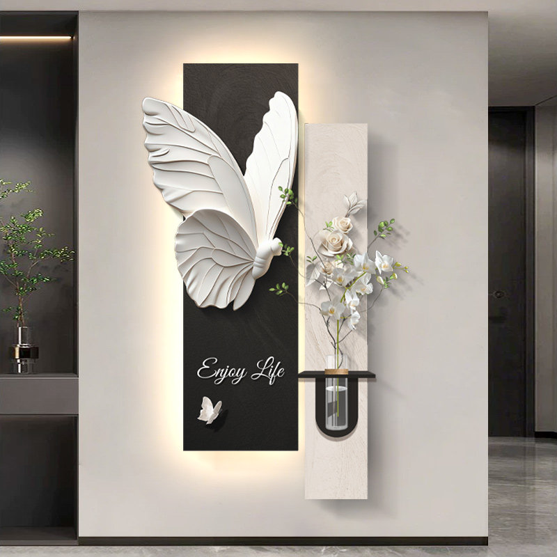 现代简约蝴蝶花卉玄关装饰画轻奢高级走廊过道挂画入户正对门壁画