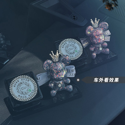扫码挪车二维码停车牌
