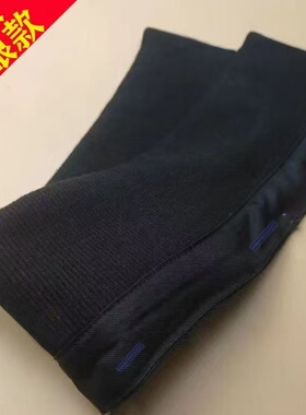 升级版可拆洗羽绒服防脏领棉质螺纹衣服保暖领子护领加高加长针织