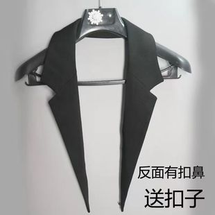 西装翻领假领子帅气领口装饰韩版潮男女学生风衣外套撞色袖袢黑色