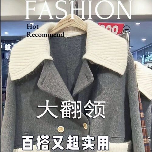 洋气气质假领子秋冬韩版大翻领保暖装饰可拆卸螺纹方领羽绒服防脏