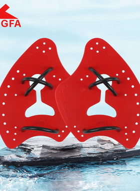 英发游泳手蹼斧式划水掌自由泳划臂训练游泳手板专业训练臂力手掌