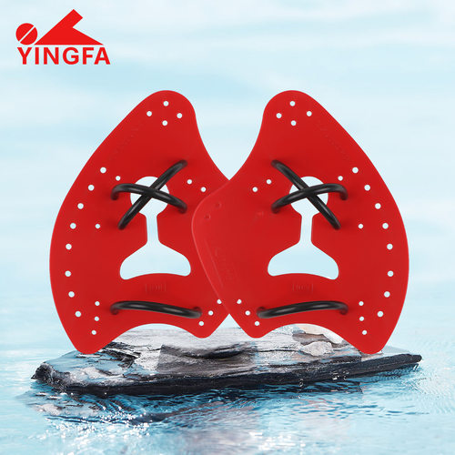 英发游泳手蹼斧式训练臂专业训练