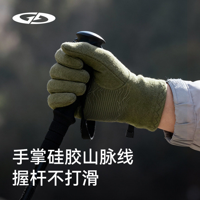 秋冬户外德绒保暖手套男