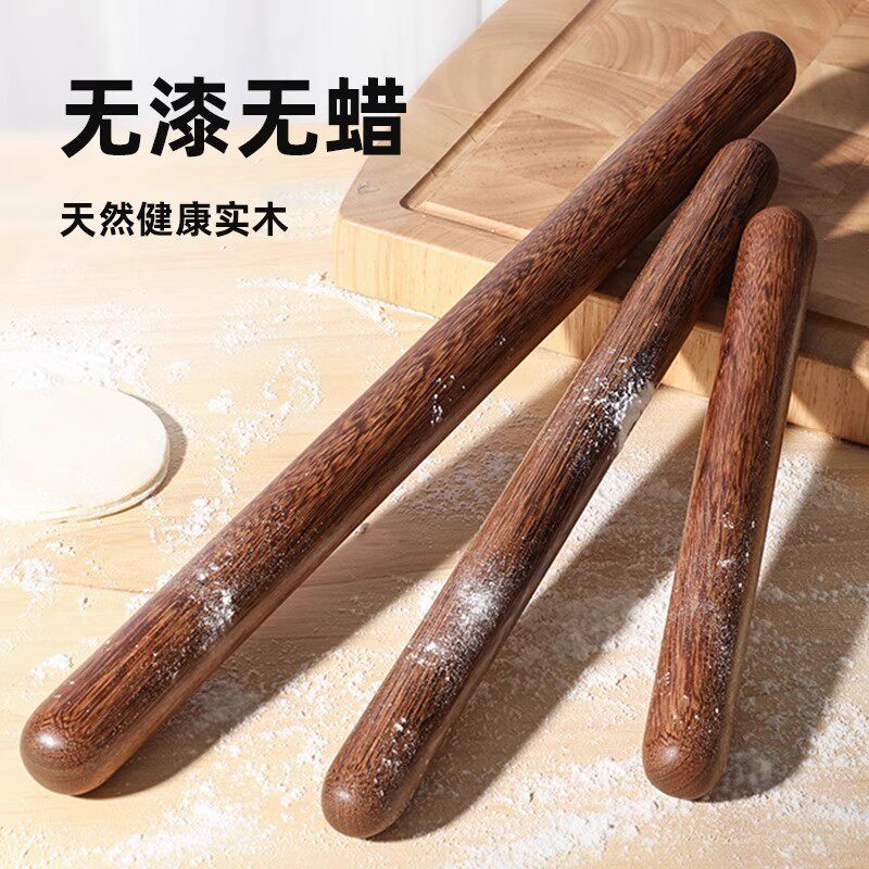 红檀木擀面杖家用面棒实
