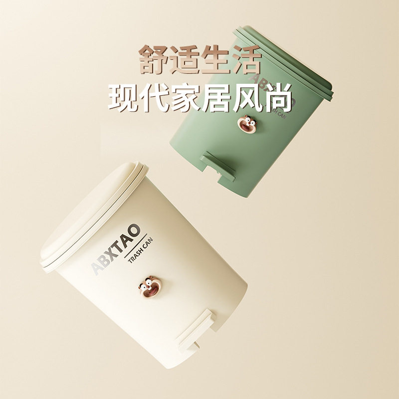 家用塑料脚踩垃圾桶卫生