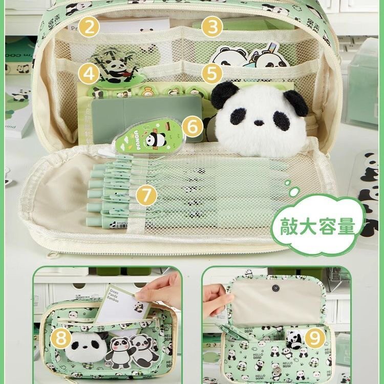 熊猫绿色笔袋新款女小学生女生高颜值大容量文具盒初中生女孩痛包