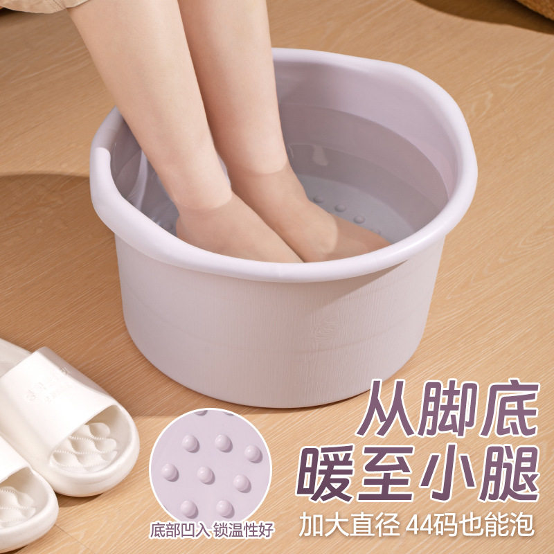 泡脚桶冬季家用宿舍按摩