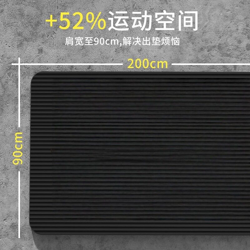 瑜伽垫家用男士防滑加长