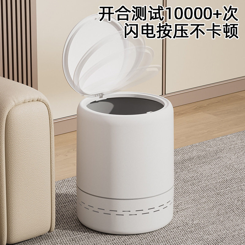 垃圾桶家用厕所用卧室厨